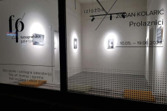 OTVORENJE IZLOŽBE U GALERIJI F64